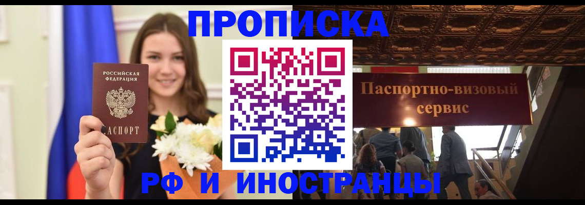 форма 3 в Кабардино-Балкарии